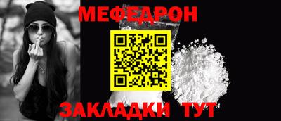 МДПВ Пугачёв