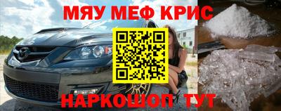 МДПВ Пугачёв