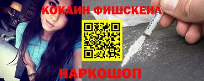 МДПВ Пугачёв