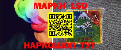 бутират Пушкино