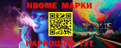 МДПВ Пугачёв