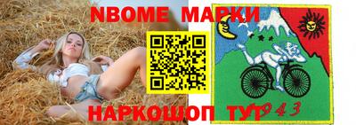 МДПВ Пугачёв