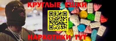 МДПВ Пугачёв