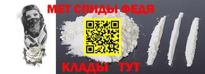 МДПВ Пугачёв