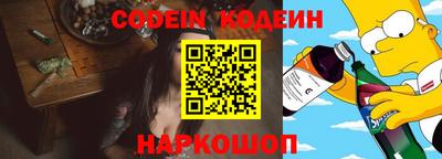 меф Пыть-Ях