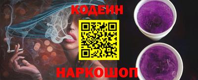 меф Пыть-Ях