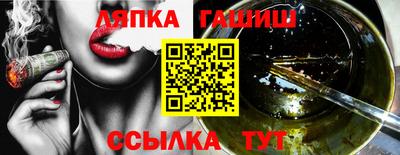 МДПВ Пугачёв