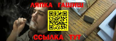 МДПВ Пугачёв