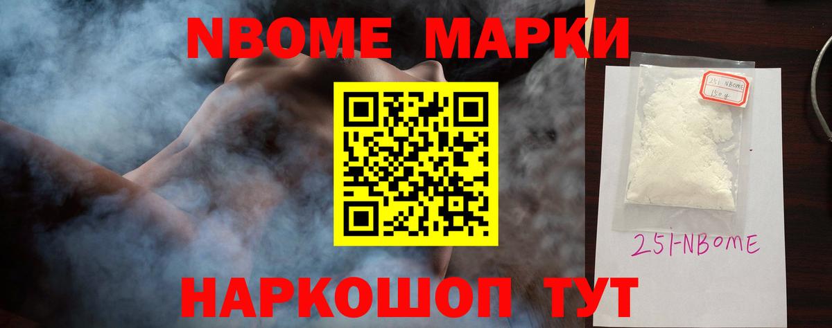 Норильск  Лсд 25 экстази ecstasy  Вход с VPN 